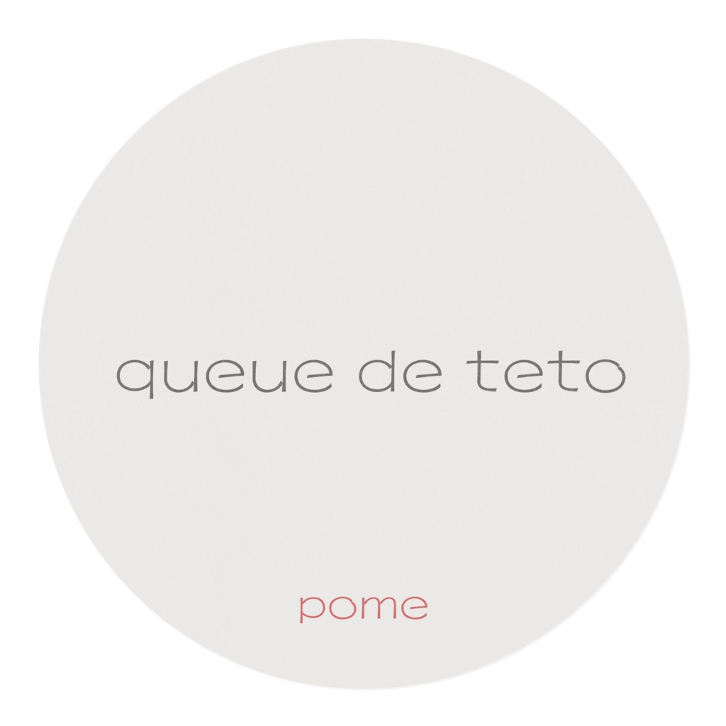 おねむりぽめマステ