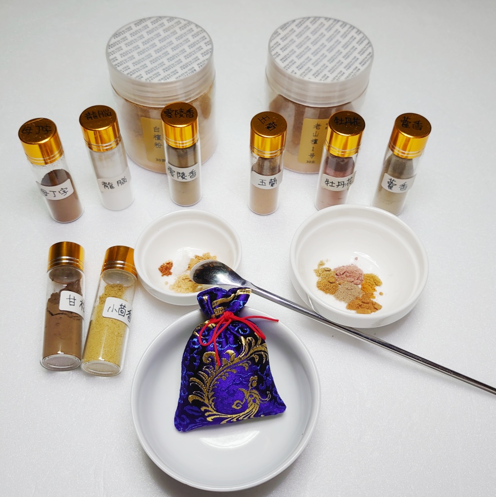 💮オーダーメイド匂い袋