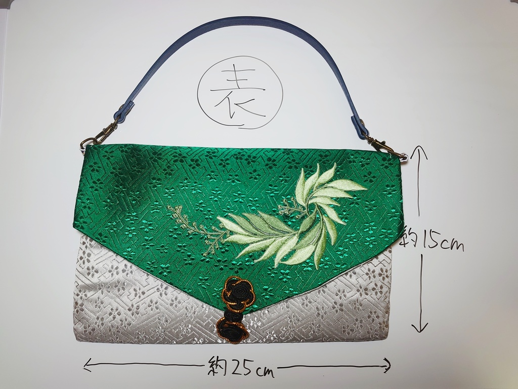 💮袱紗風ぺたんこポーチ