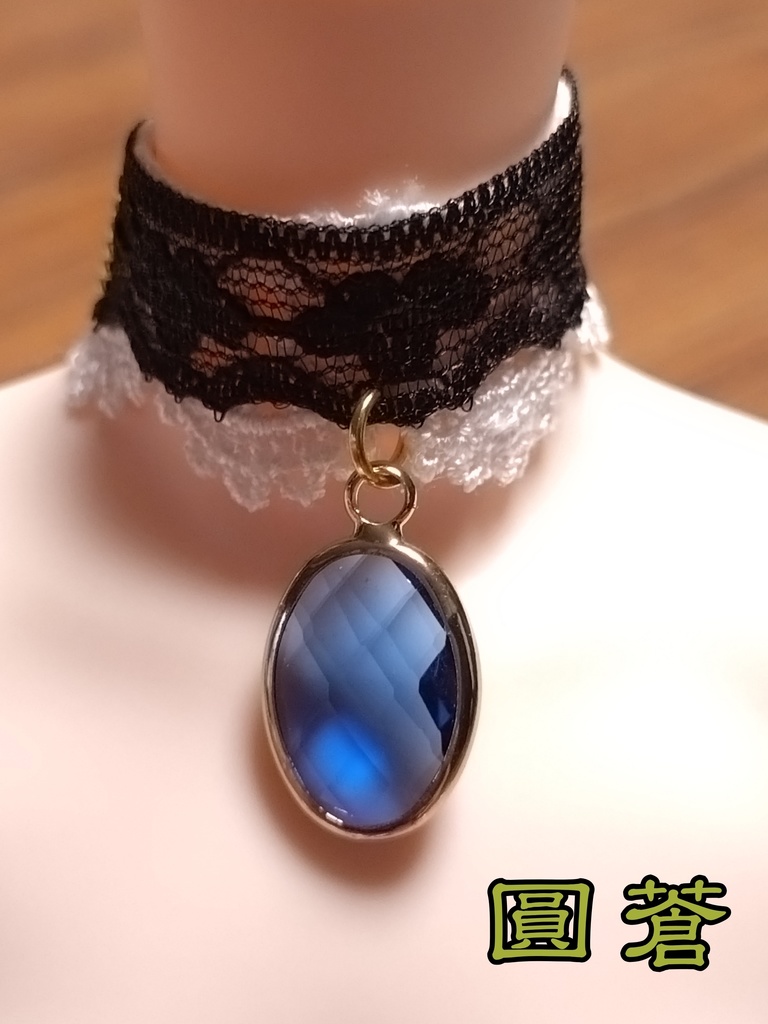 ドールチョーカーネックレス