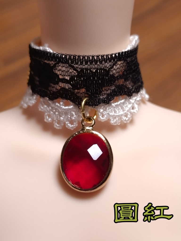 ドールチョーカーネックレス