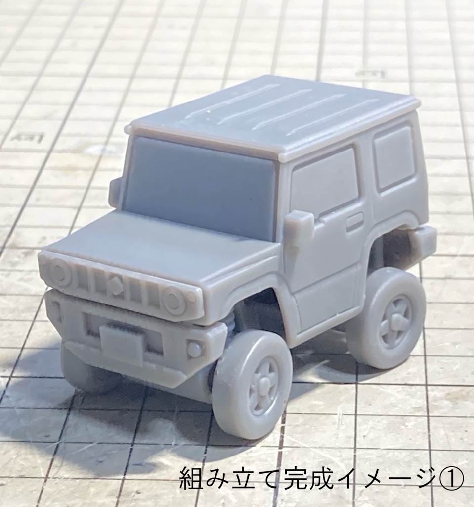 スズキ ジムニー JB64 ミニカー