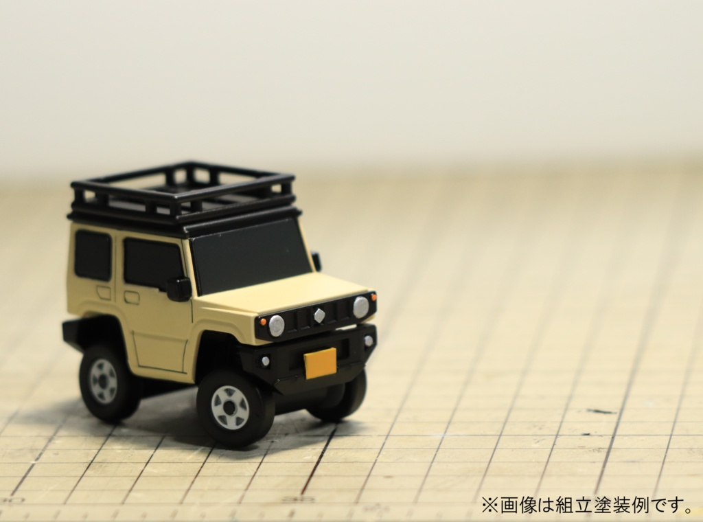 【お得日本製】ジムニー　ミニカー　トミカ　セット　プラモデル ミニカー