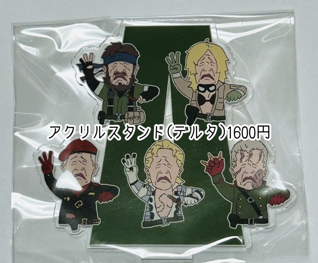 例のやつステッカー&アクスタ