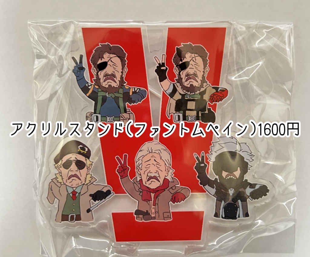 例のやつステッカー&アクスタ