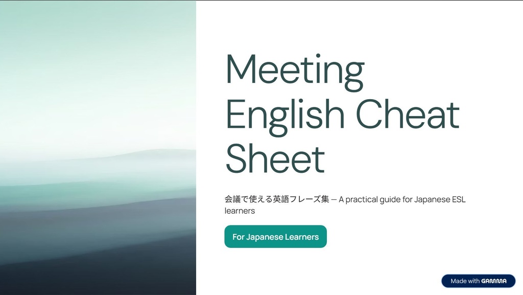Business English Made Easy 🇯🇵 – Phrases, Mistakes & Templates