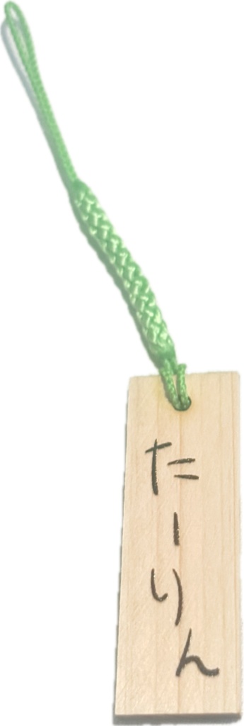 ๐ใใผใใในใใฉใใ๐