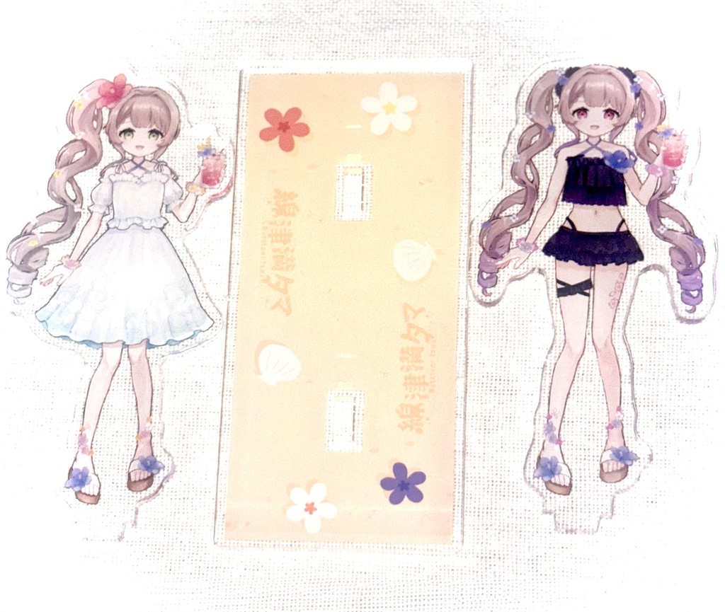 🌺おたまサマーアクスタ🪻