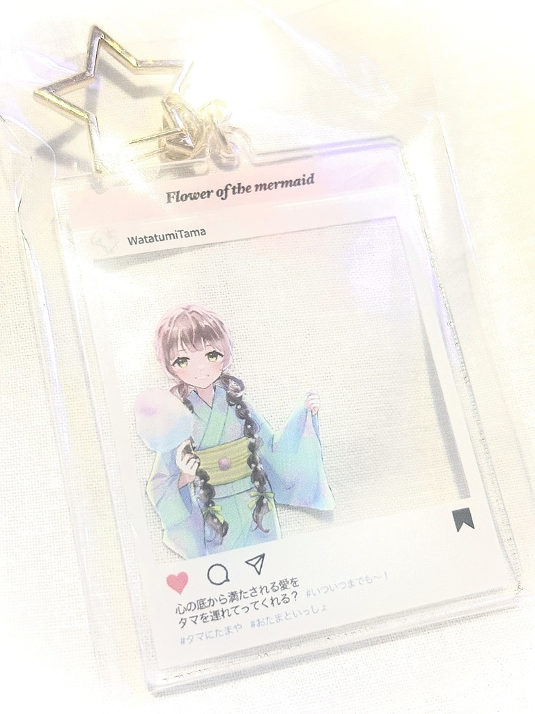 🍬#タマにたまやアクキー🎆