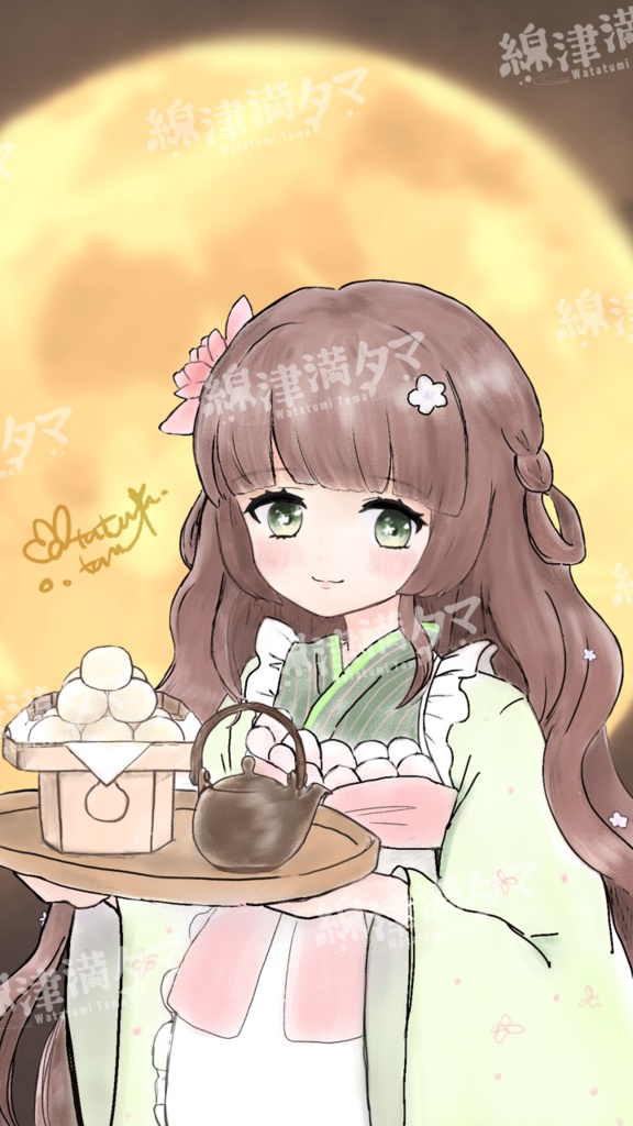 おたまバースデー月見待受🌕