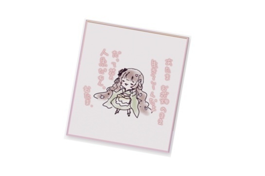 おたまバースデーミニ色紙(月見、花畑)