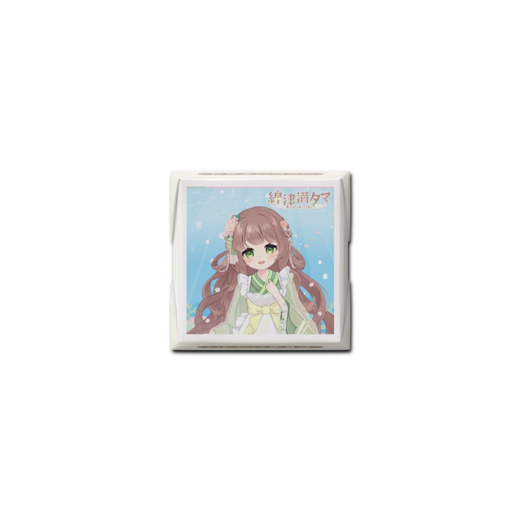 いついつまでも満たされるチョコ