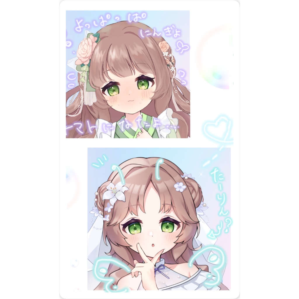 🫧プリ風落書きステッカー🫧