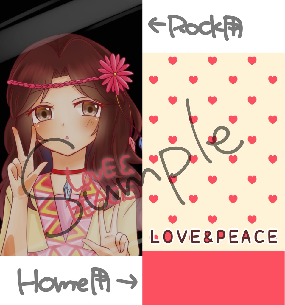 有浦柑奈R Android手帳ケース