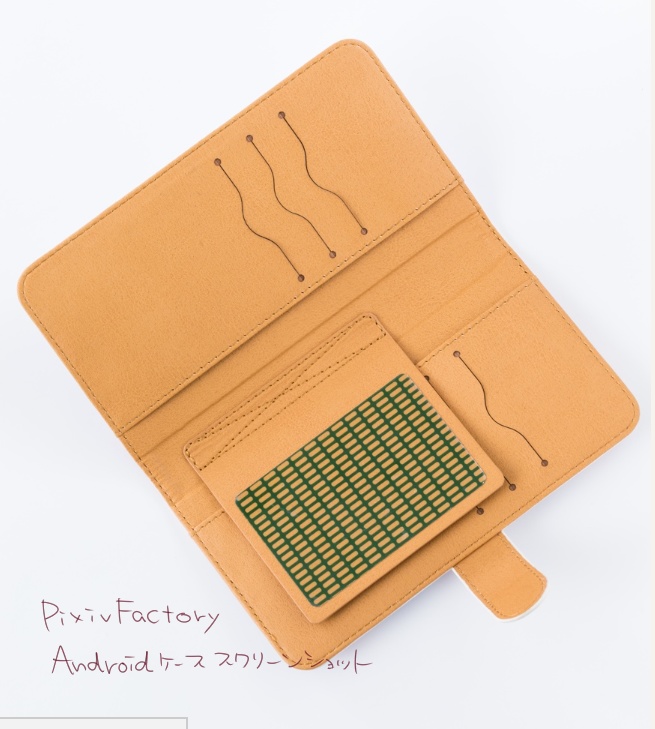 有浦柑奈R Android手帳ケース