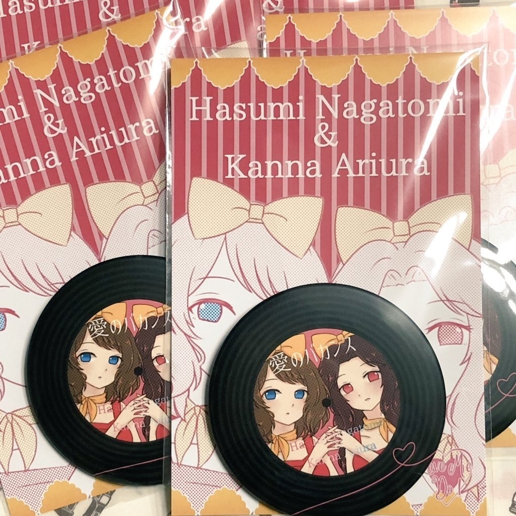 ハスカンナレコード風缶バッジ