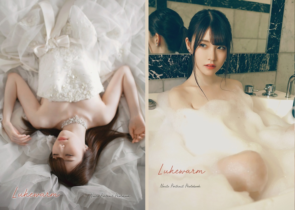 『Lukewarm』デジタル版 脳てコスプレ写真集