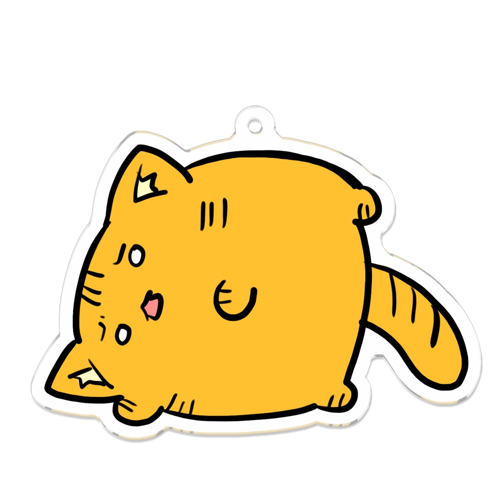 だるいやぐにゃんアクリルキーホルダー