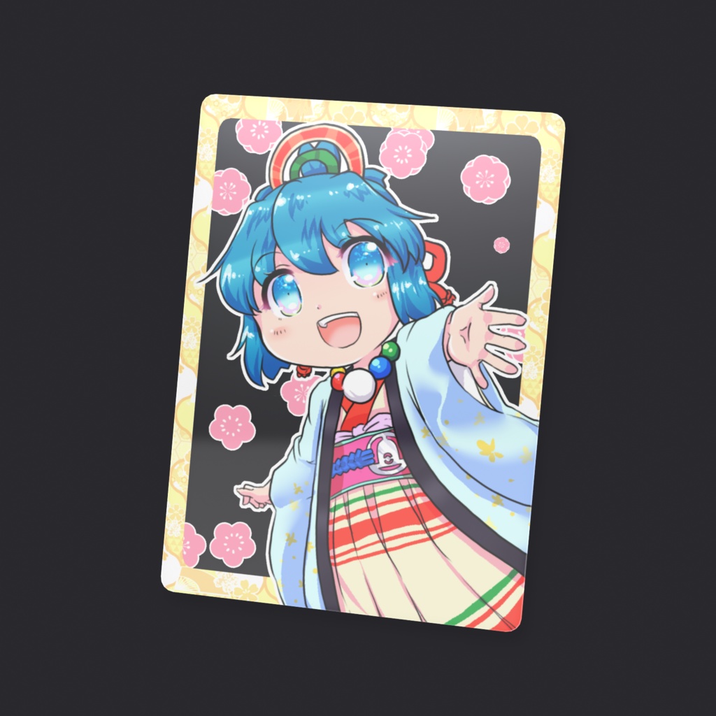 白石小温梅クリアカード