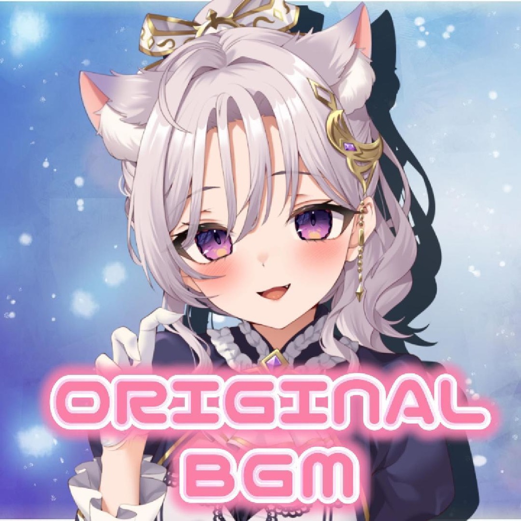 【 DL 】✧オリジナルBGM ✧ OP & ED 【卯月はる】