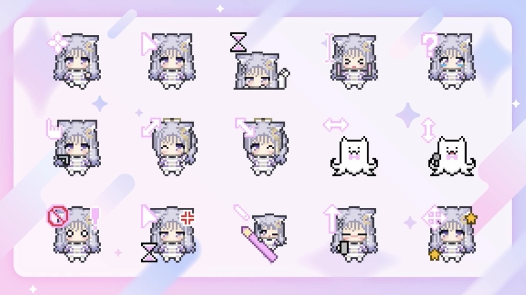 卯月はる✧動くマウスカーソル