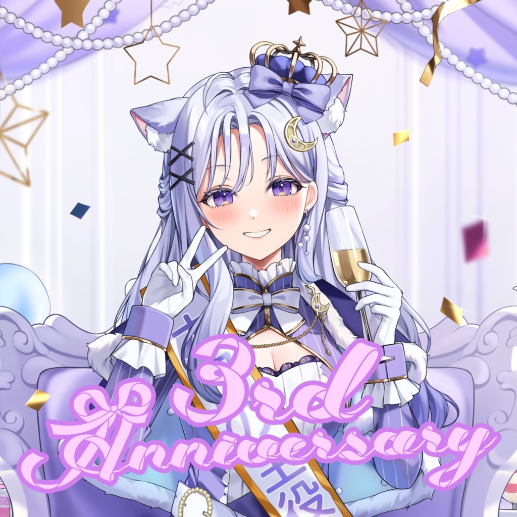 【完全受注生産】卯月はる🌙3周年記念グッズ【Vtuber】