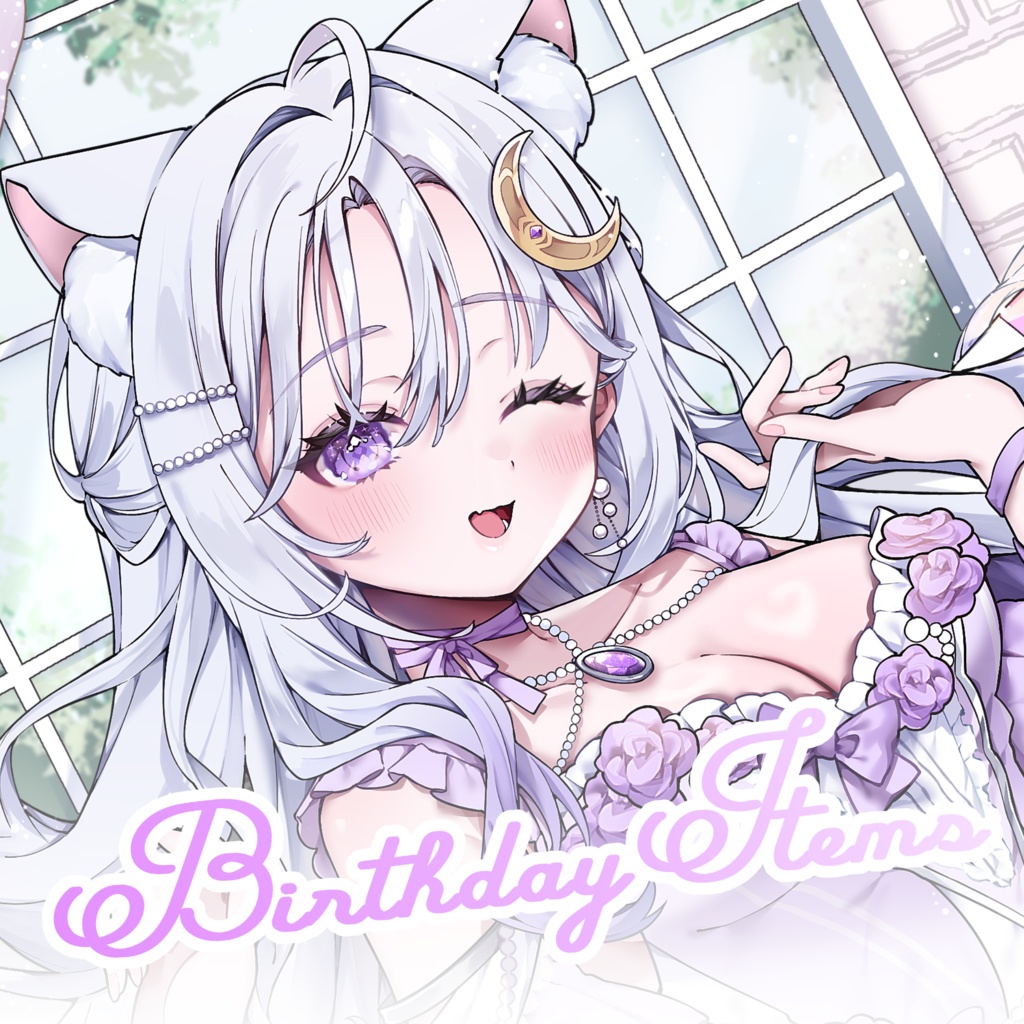 【完全受注生産】卯月はる🌙生誕グッズ【Vtuber】