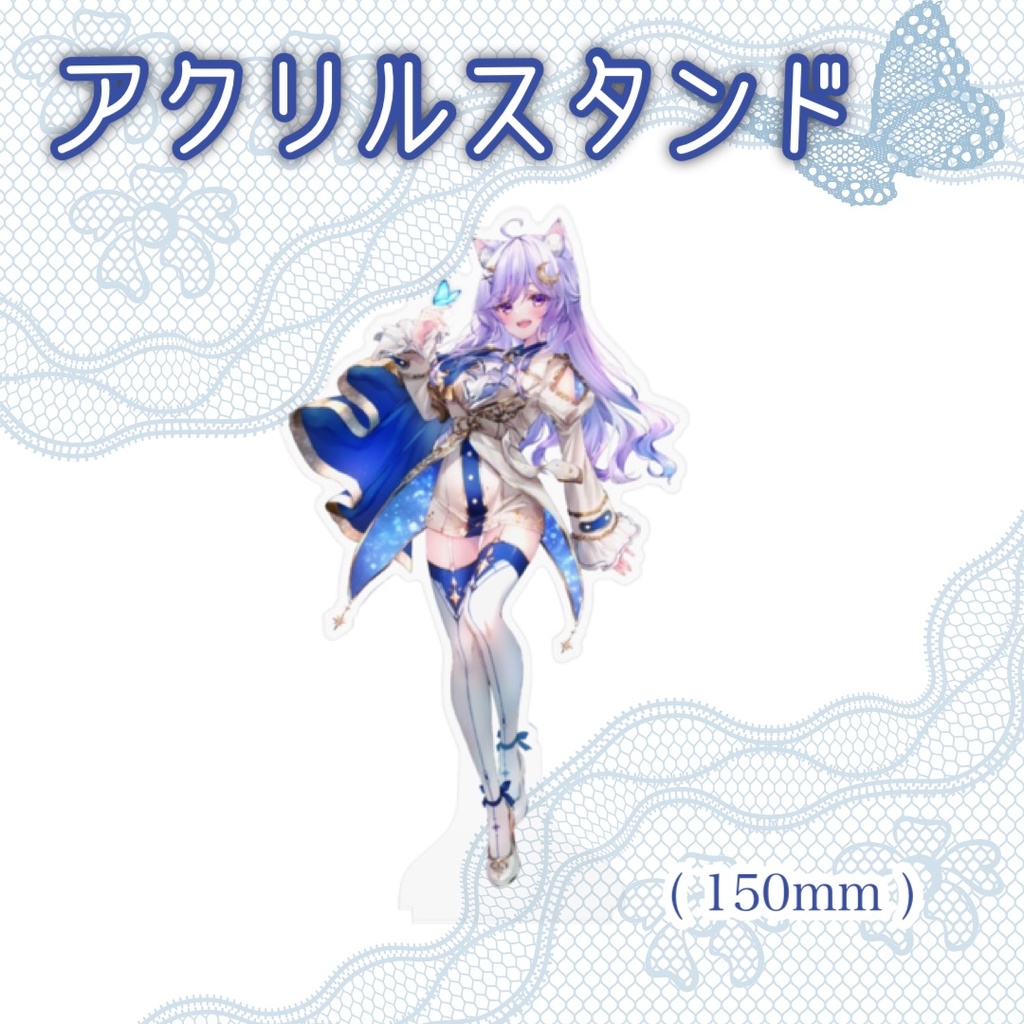 【完全受注生産】卯月はる🌙新モデル記念グッズ【Vtuber】