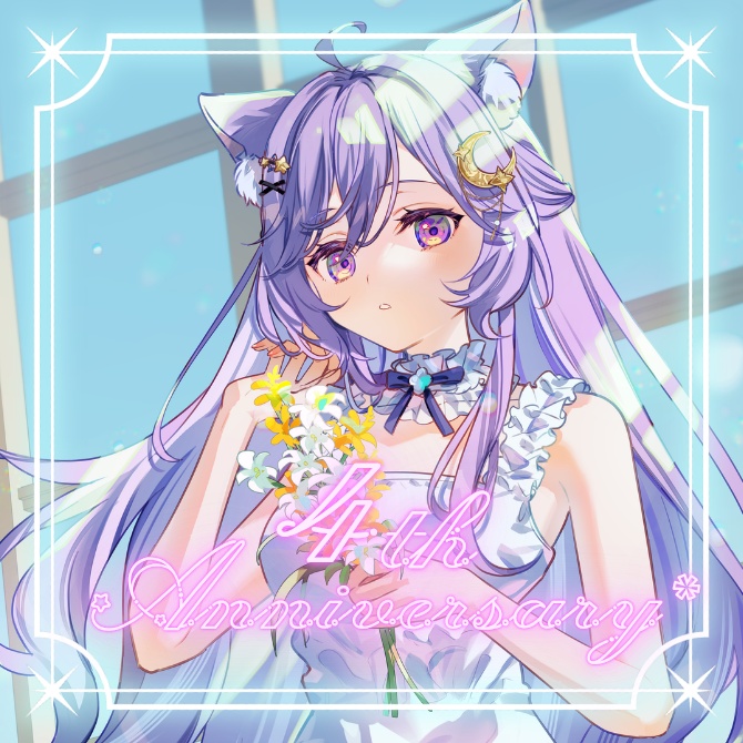 【完全受注生産】卯月はる🌙４周年記念グッズ【Vtuber】