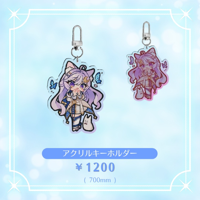 【完全受注生産】卯月はる🌙4周年記念グッズ【Vtuber】