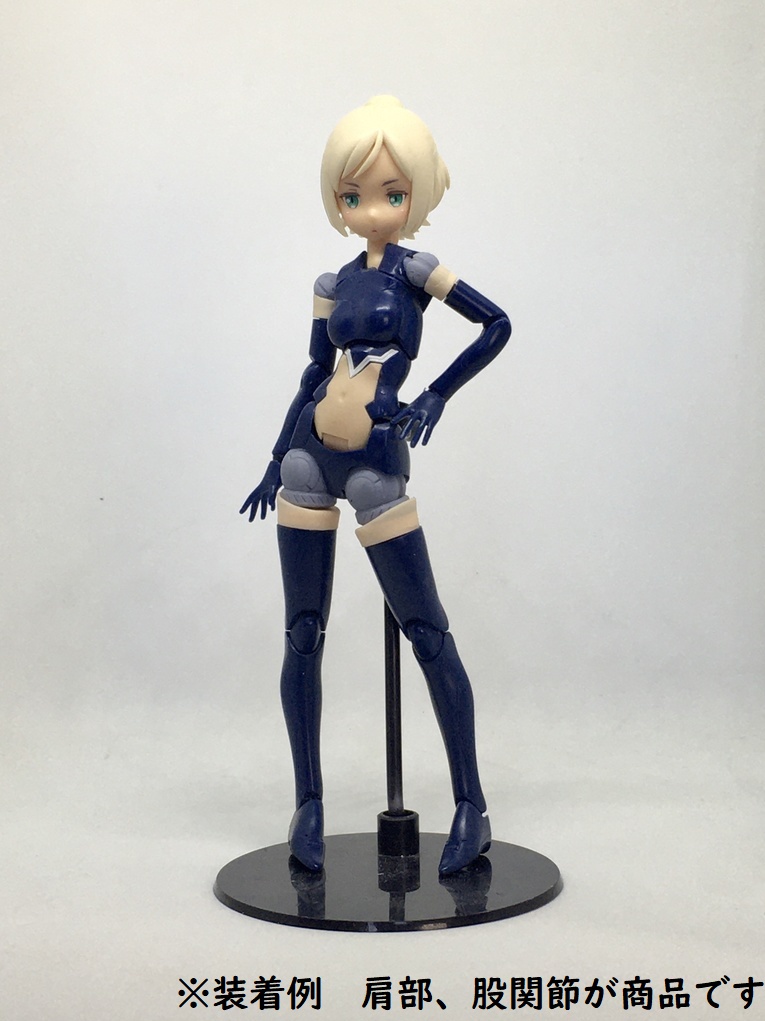 メガミデバイス専用 メカ関節セット