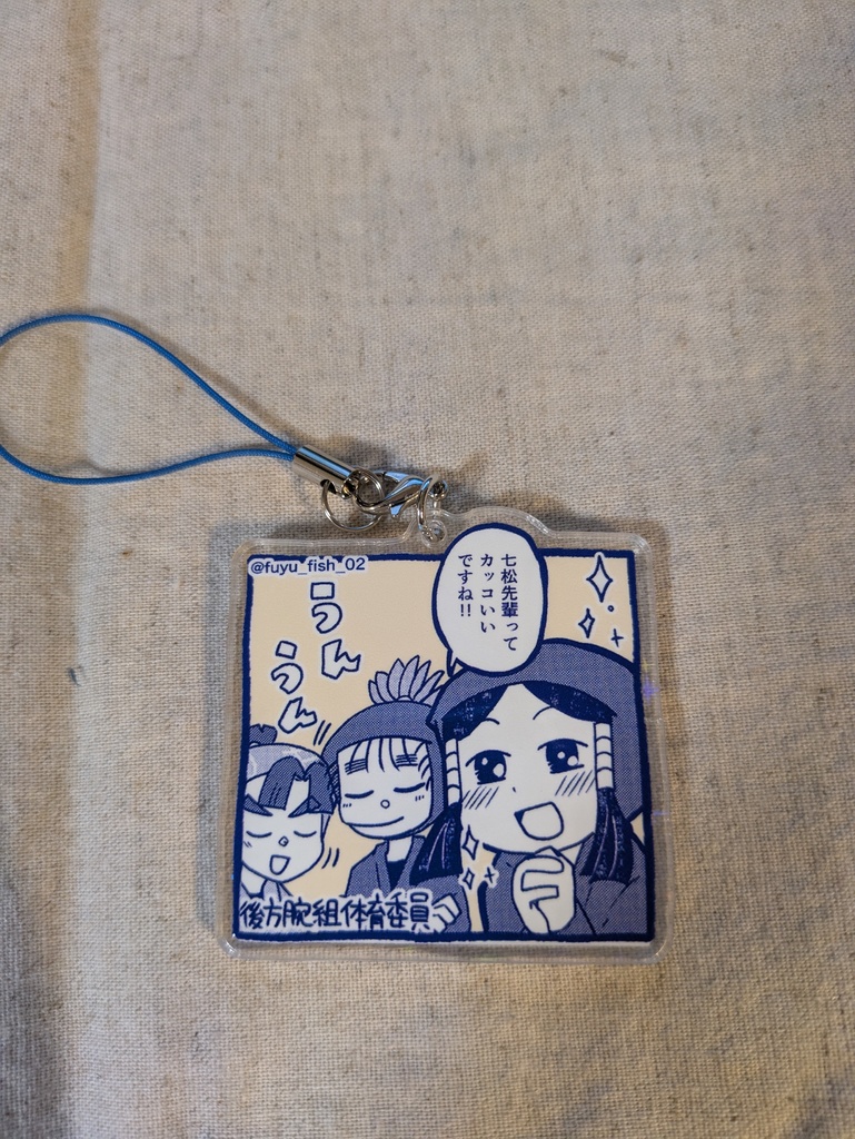 【RKRN】漫画コマ アクリルストラップ