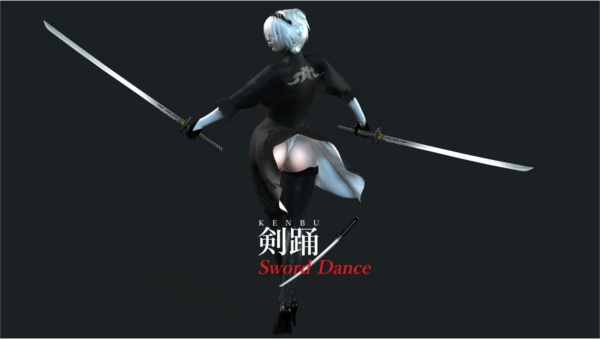 剣舞 / Sword Dance