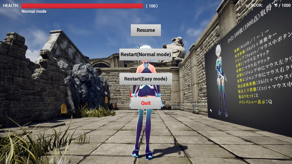 VRoidをUE4に入れてみた