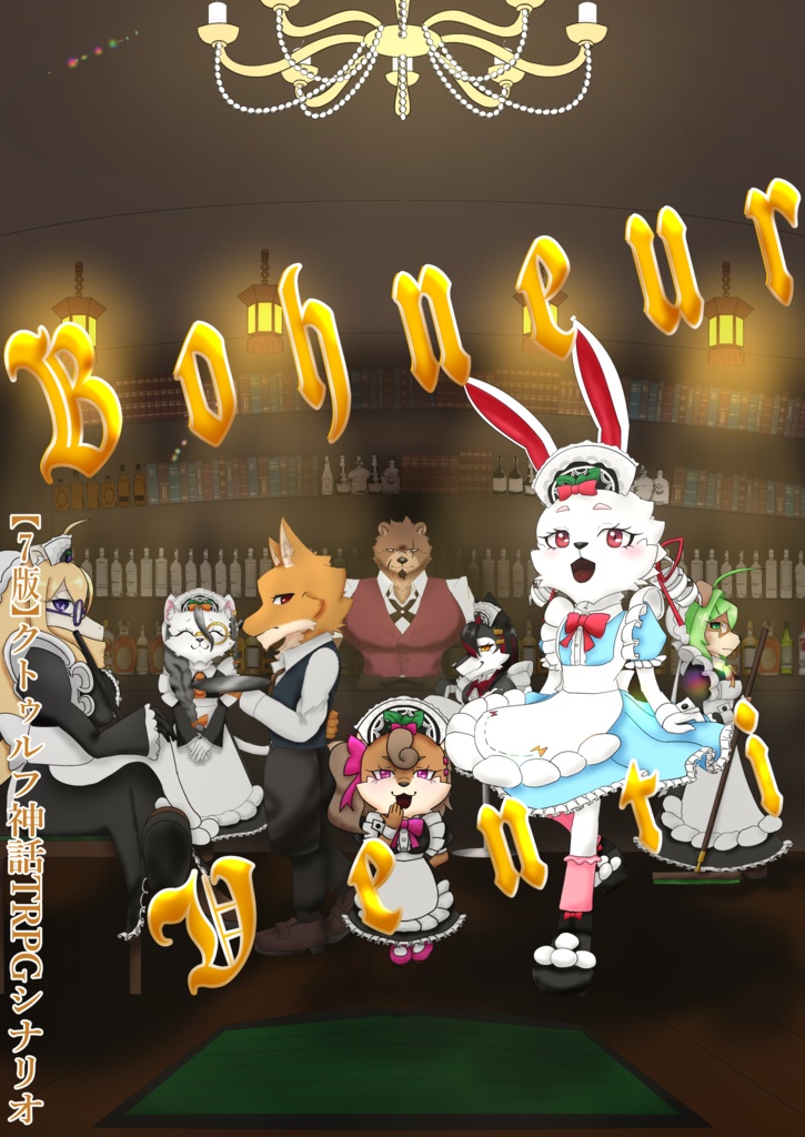 Bonheur;Venti