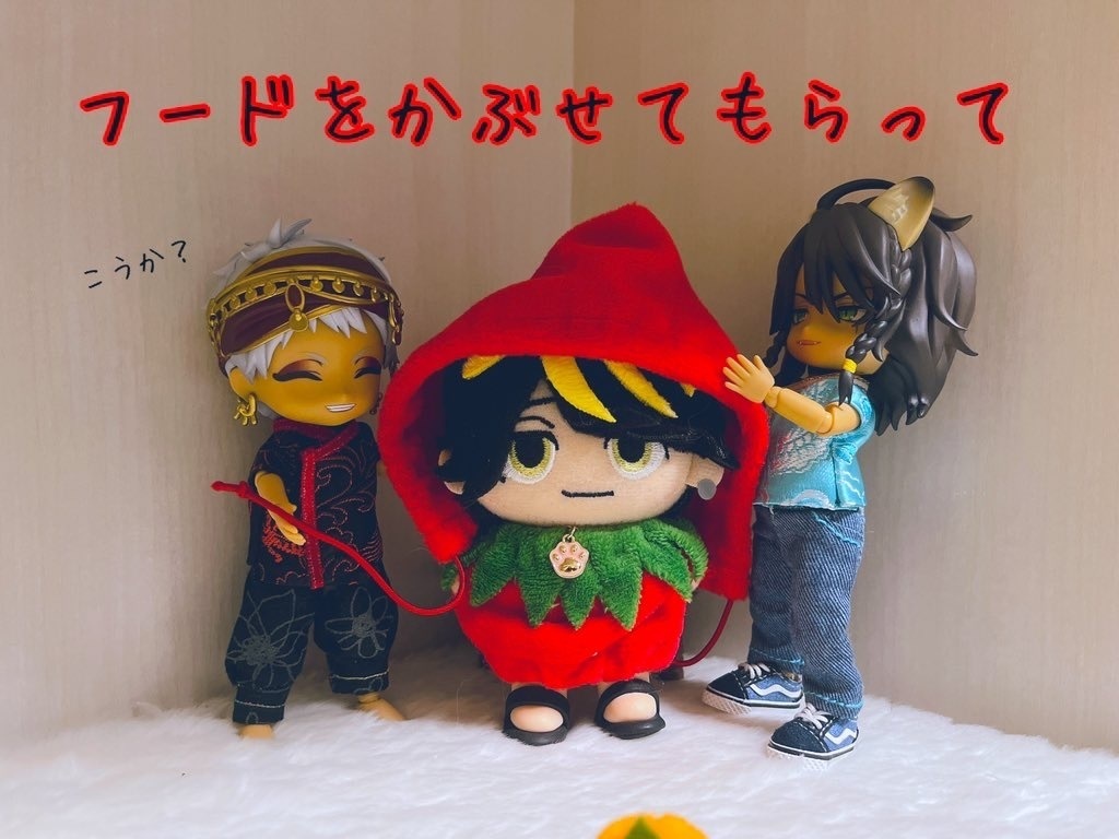 フルーツおようふく