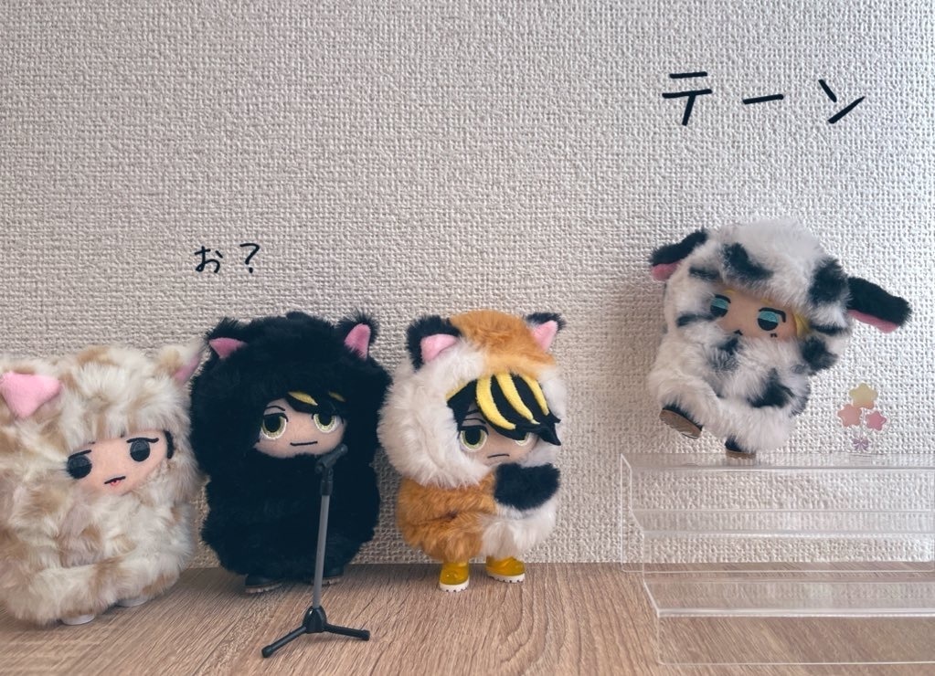 なりすまし　ねこ　いぬ