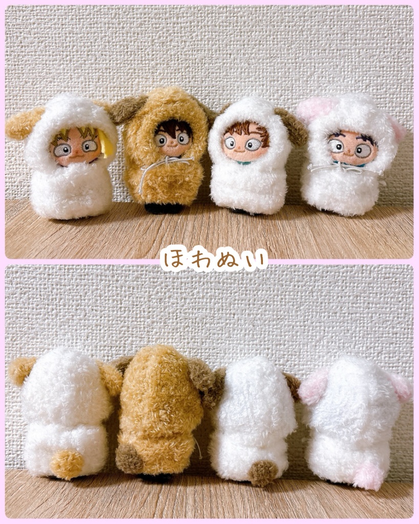 ほわぬいなりすまし 猫とワンコ