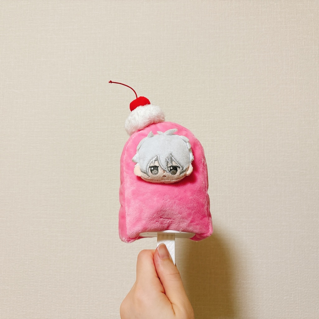 アイスぬい撮り棒(8㎝ほわぬい)