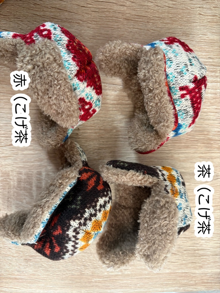 冬の登山帽子(ニット風