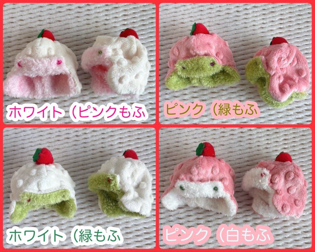 つぶつぶ🍓ぼうし