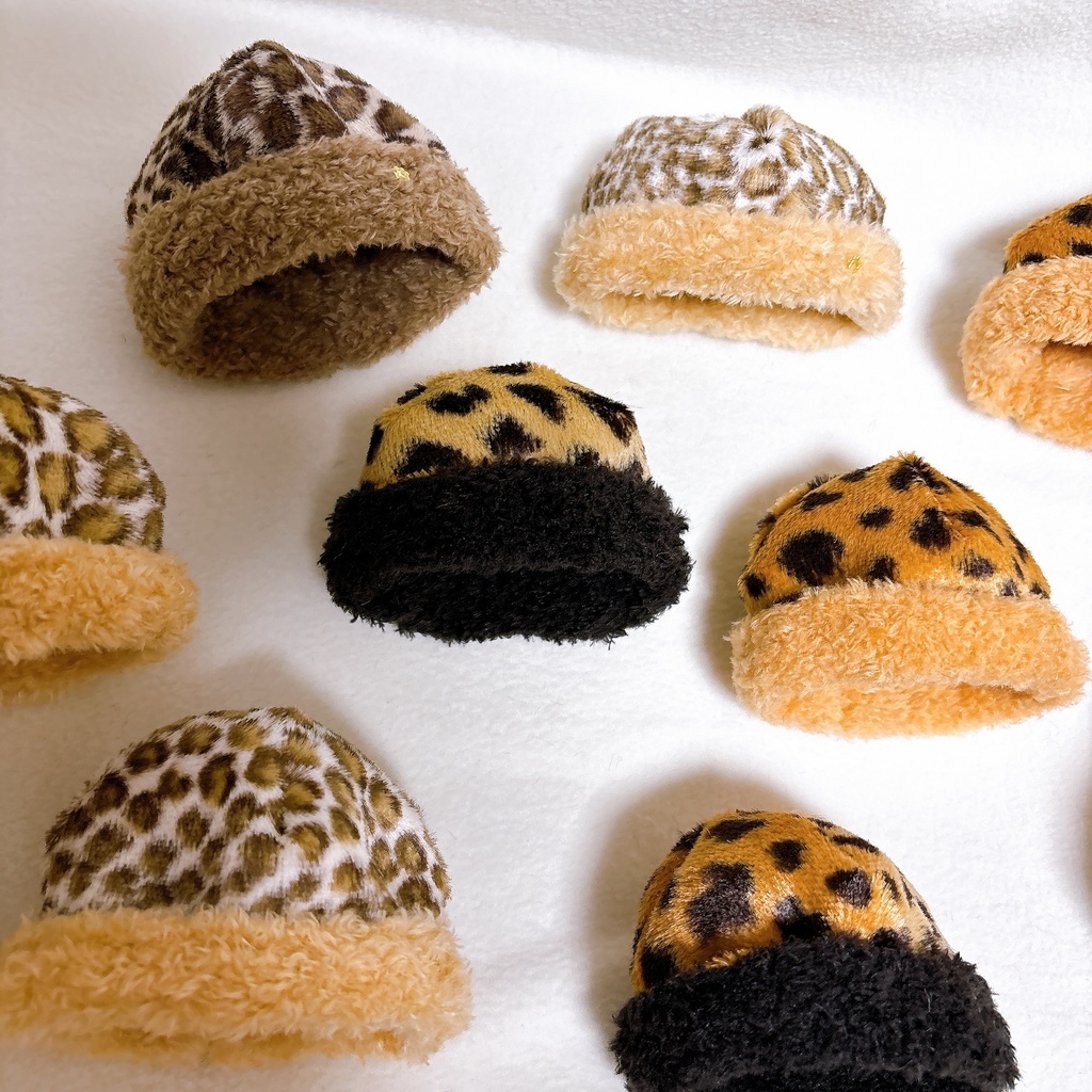 あたたかい帽子(アニマル柄)