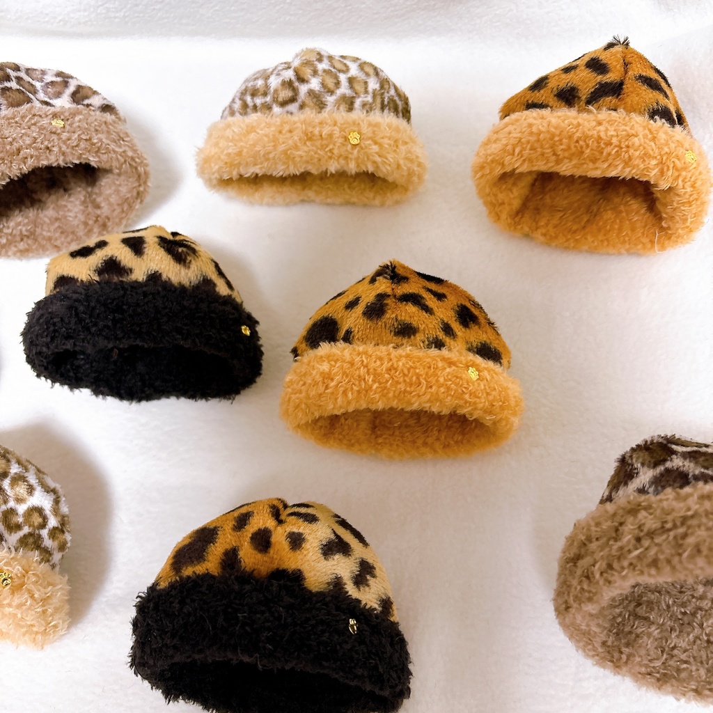 あたたかい帽子（アニマル柄）
