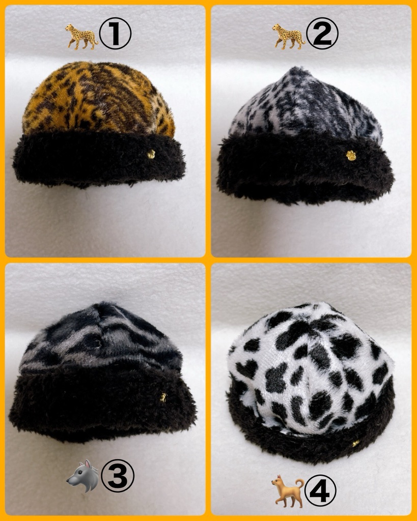 あたたかい帽子(アニマル柄II)