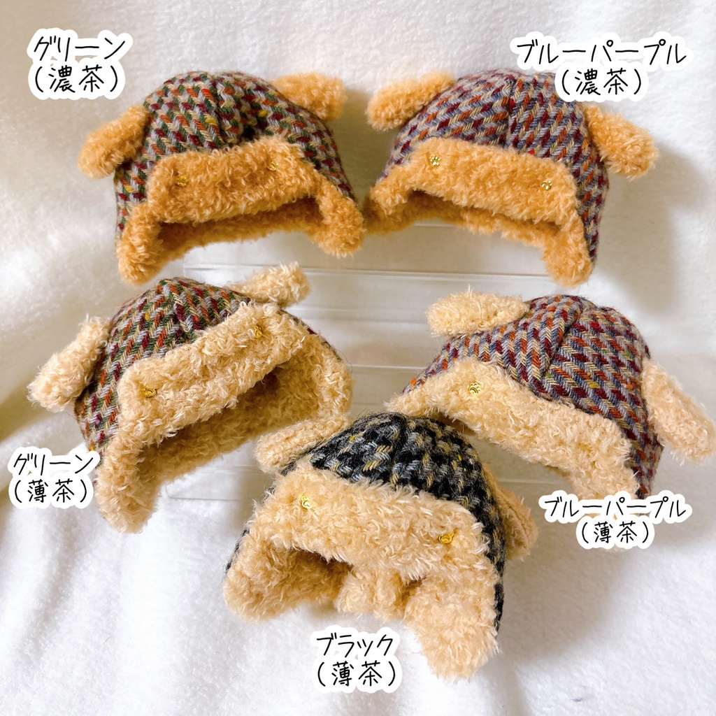 元気なケモ耳(ウール)