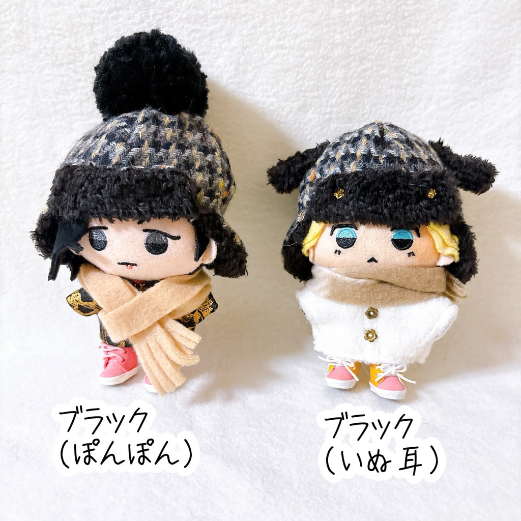 ブラック(ぽんぽん、いぬ耳)