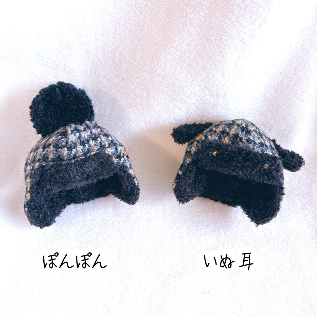 ブラック（ぽんぽん、いぬ耳）