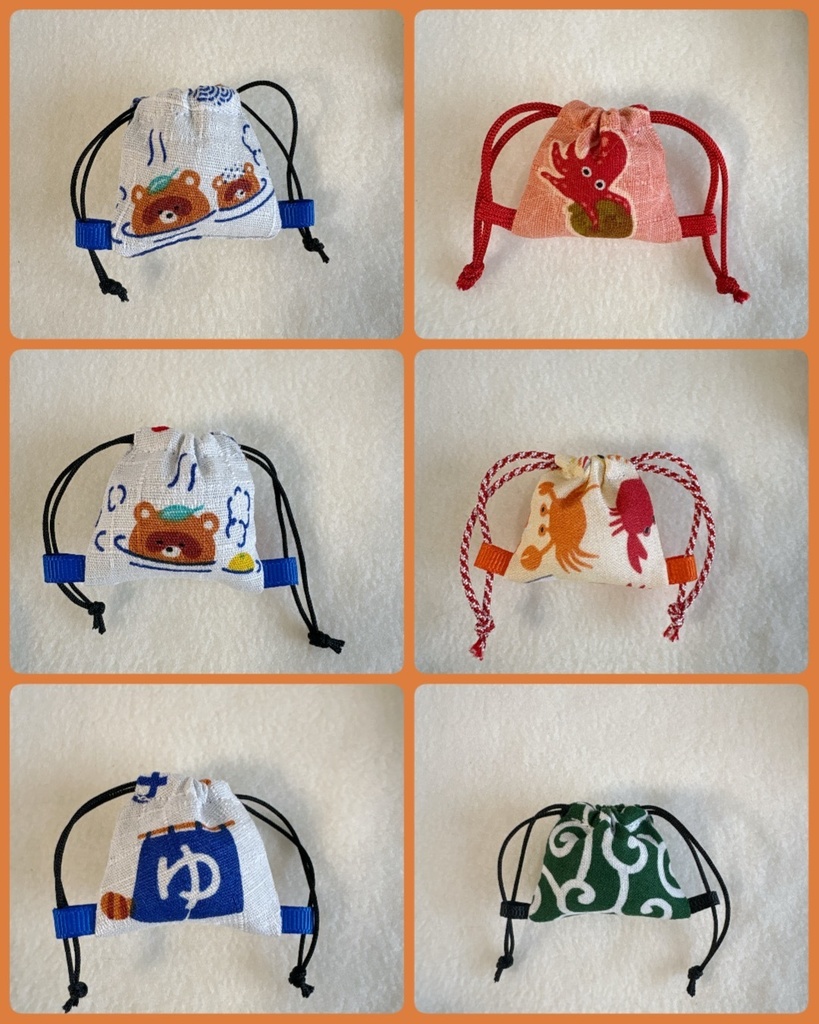 ぬい旅ナップサック（8〜12㎝ぬい）