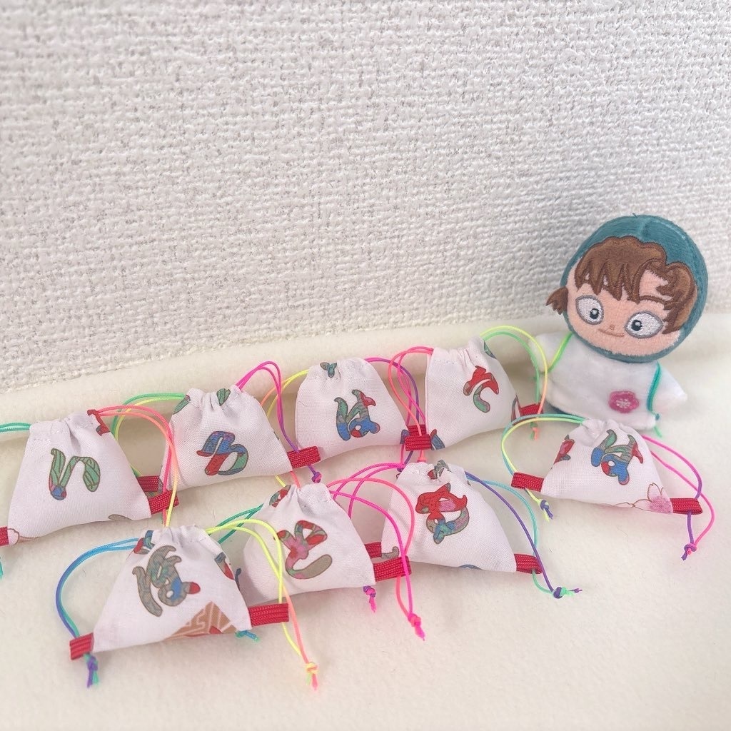 いろはにナップサック（8〜12㎝ぬい）　