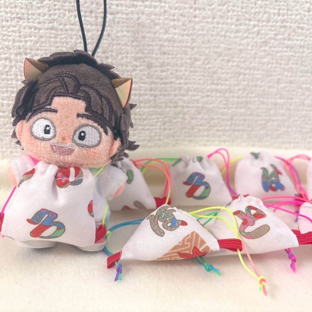 いろはにナップサック(8〜12㎝ぬい)